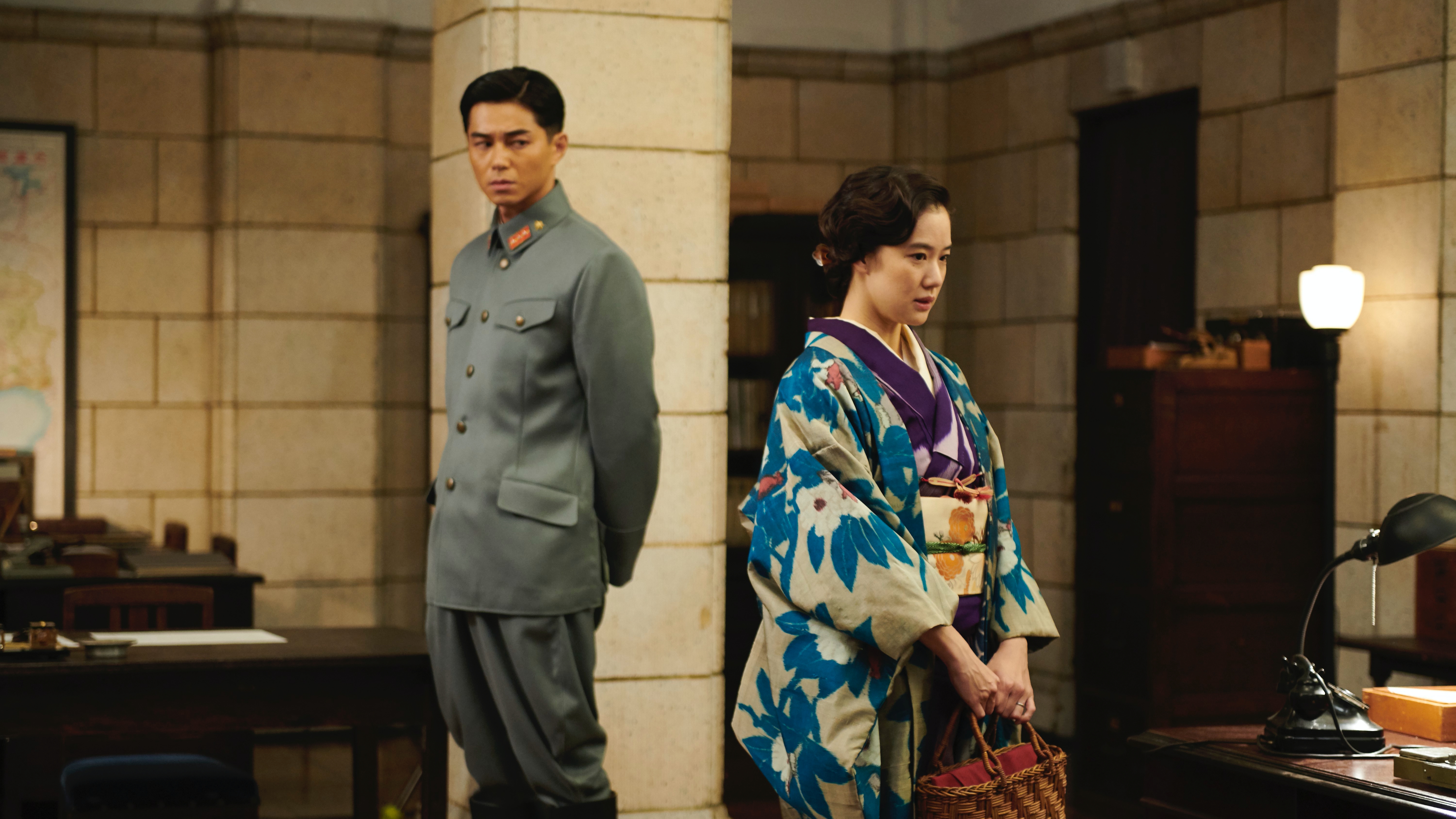 WIFE OF A SPY slide 2