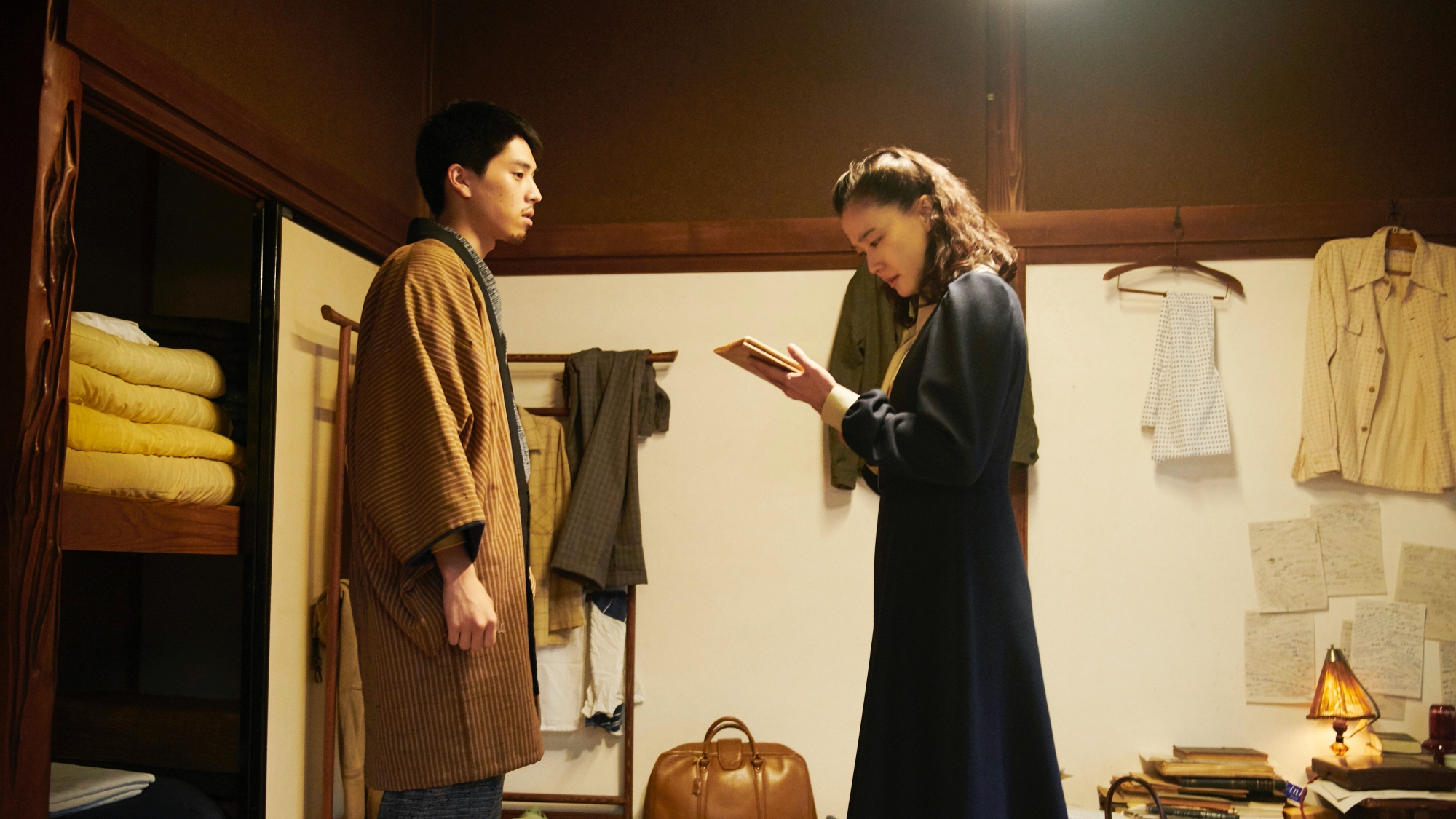 WIFE OF A SPY slide 3