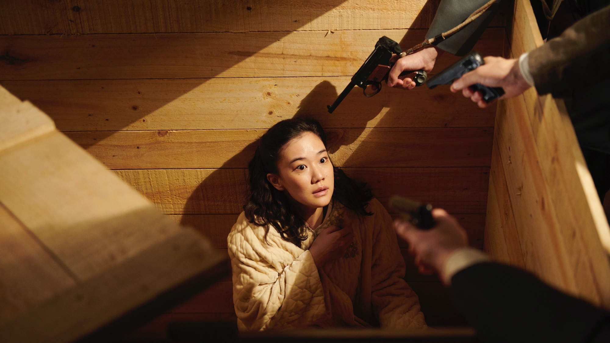 WIFE OF A SPY slide 5