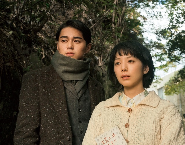 woman and man in cold