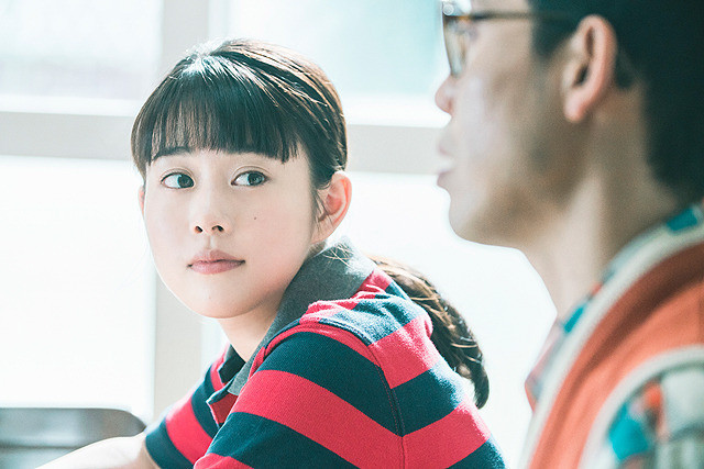 woman looking at man