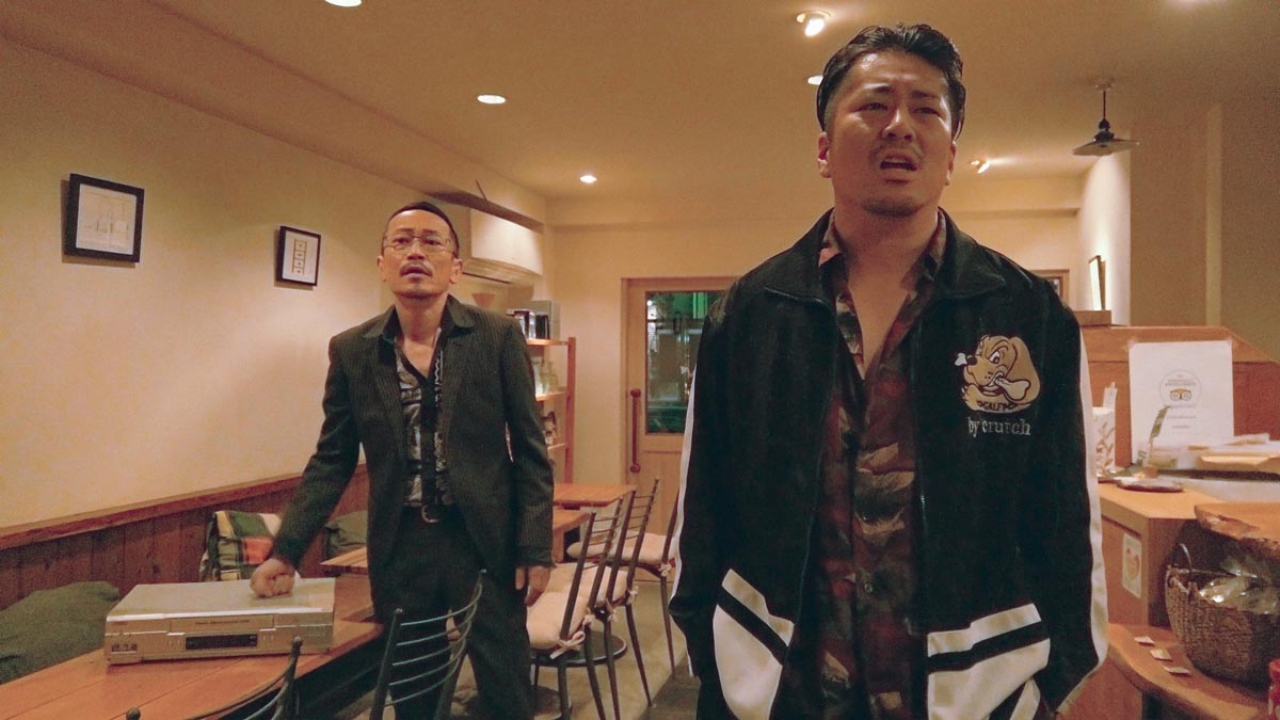 BEYOND THE INFINITE 2 MINUTES slide 3