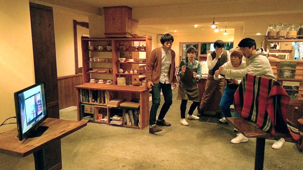 BEYOND THE INFINITE 2 MINUTES slide 4