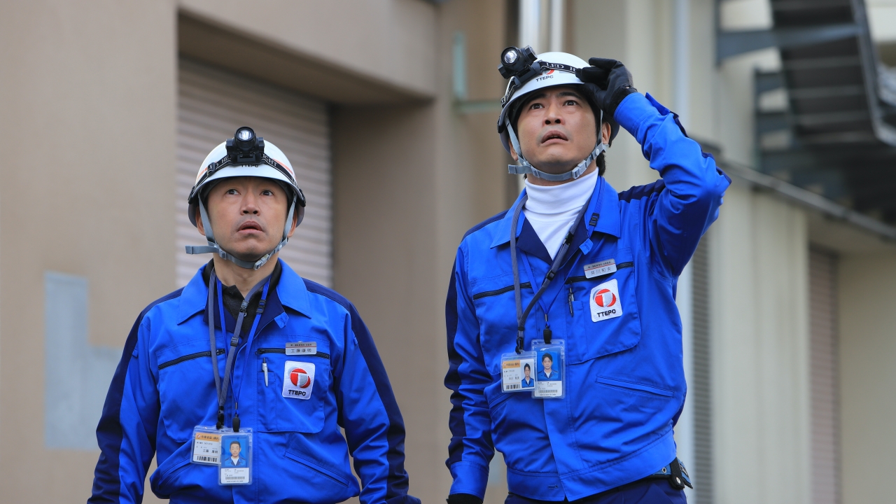 Fukushima 50 at nuclear power plant