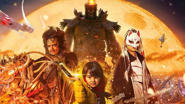 child with different yokai