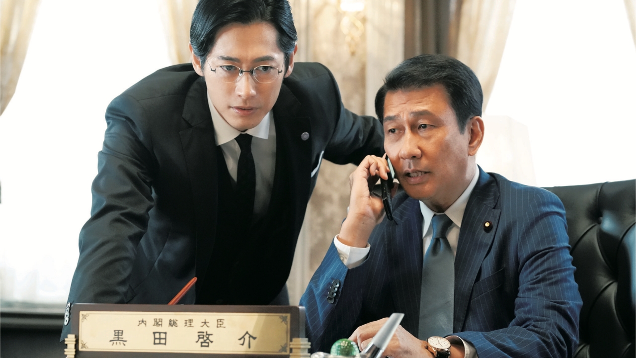 HIT ME ANYONE ONE MORE TIME minister on the phone