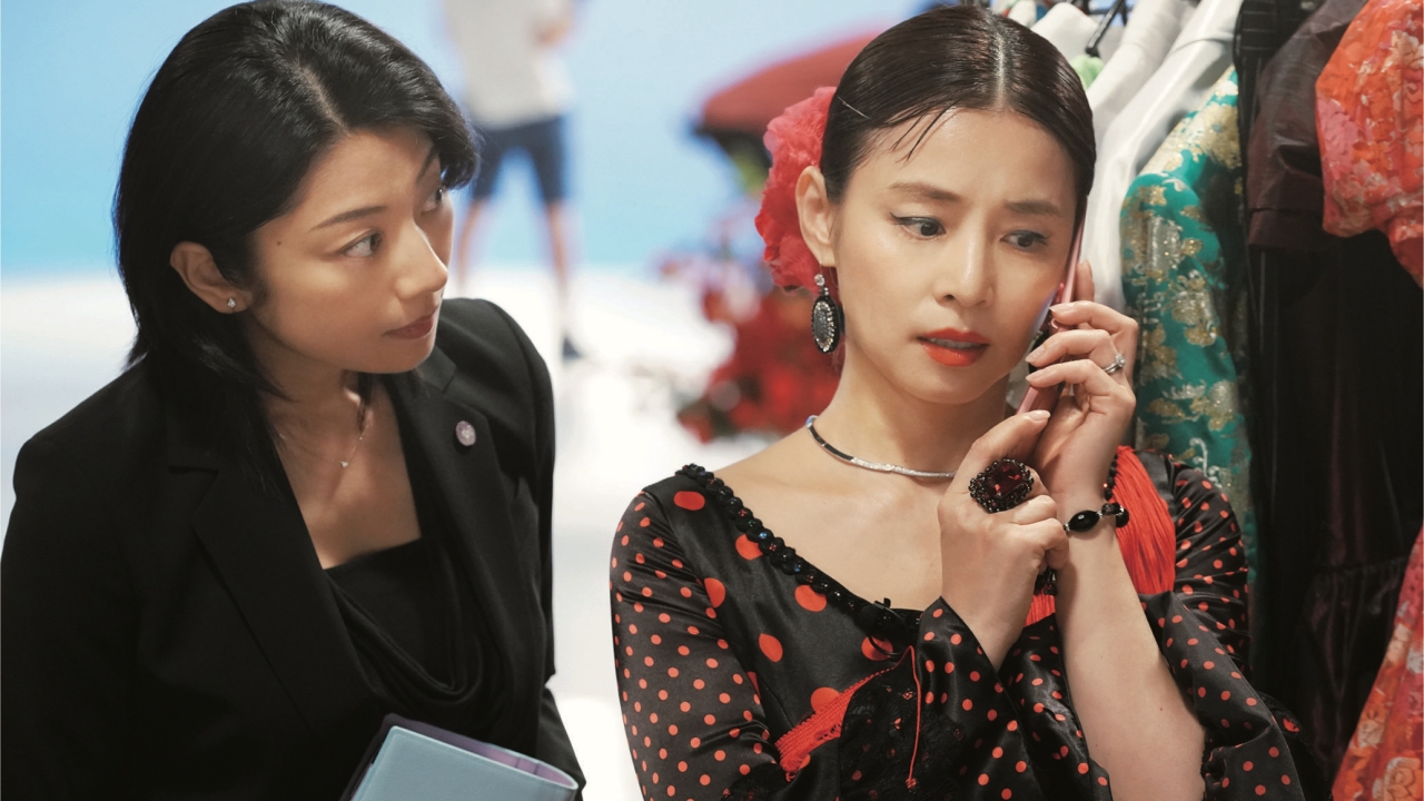 HIT ME ANYONE ONE MORE TIME calling