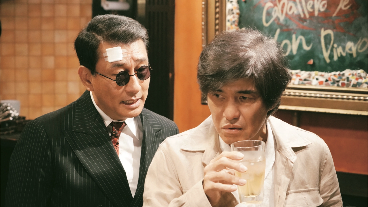 HIT ME ANYONE ONE MORE TIME two men talking