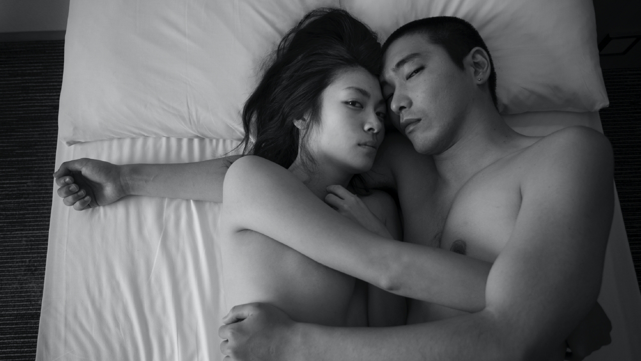 IT FEELS SO GOOD image 2