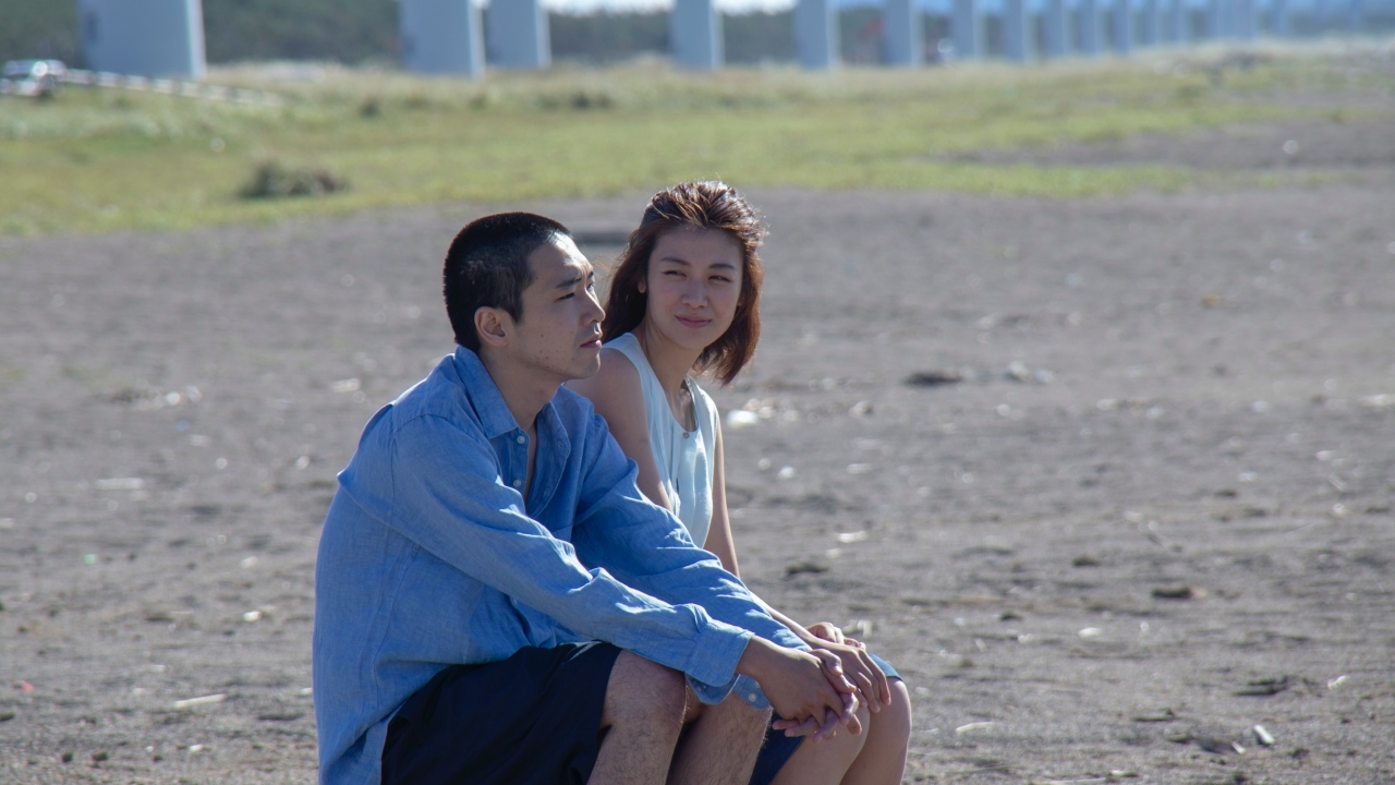 IT FEELS SO GOOD image 3