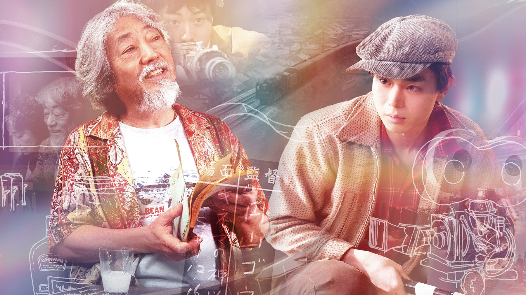 collage of scenes with focus on two men