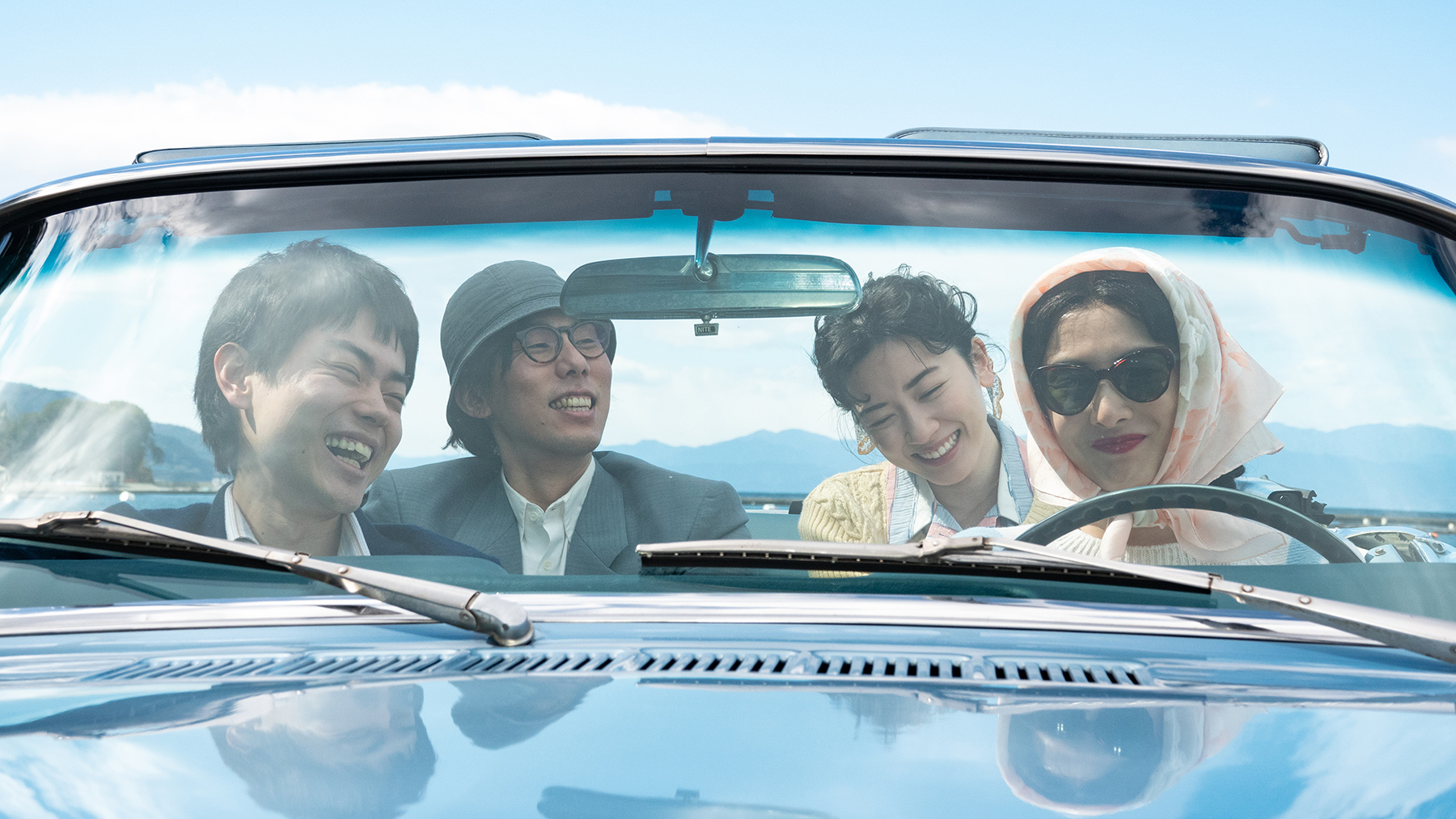 image of people in a car