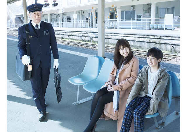 people at train station