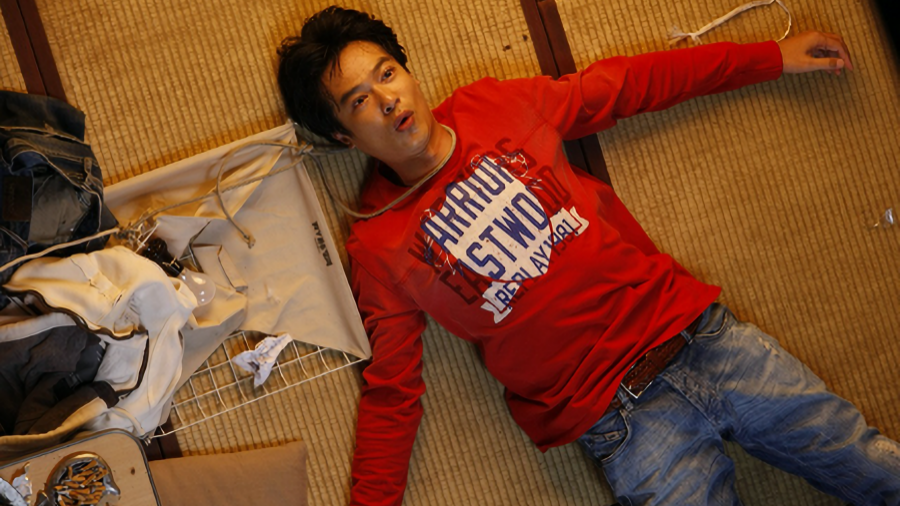 image from Key of Life