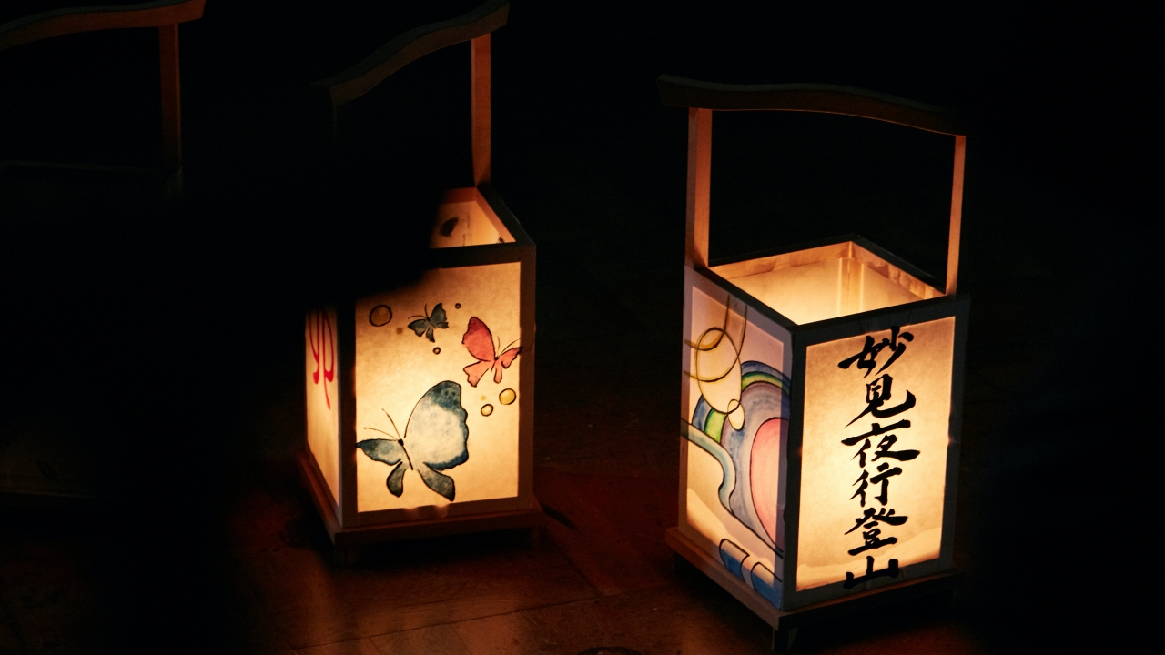 THE MASTER OF FUNERALS lanterns