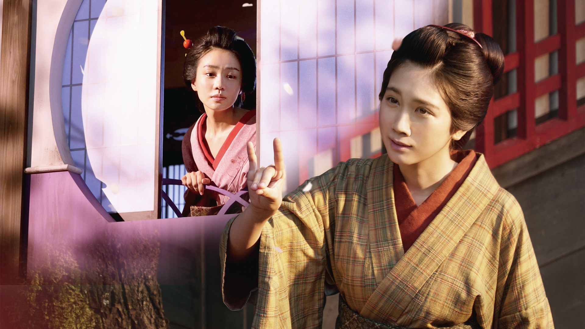 Mio's Cookbook slide 1