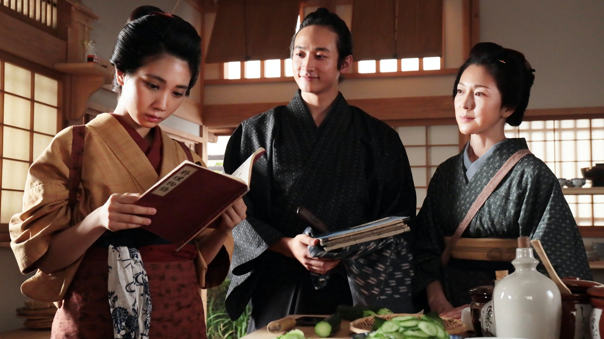 Mio's Cookbook slide 2