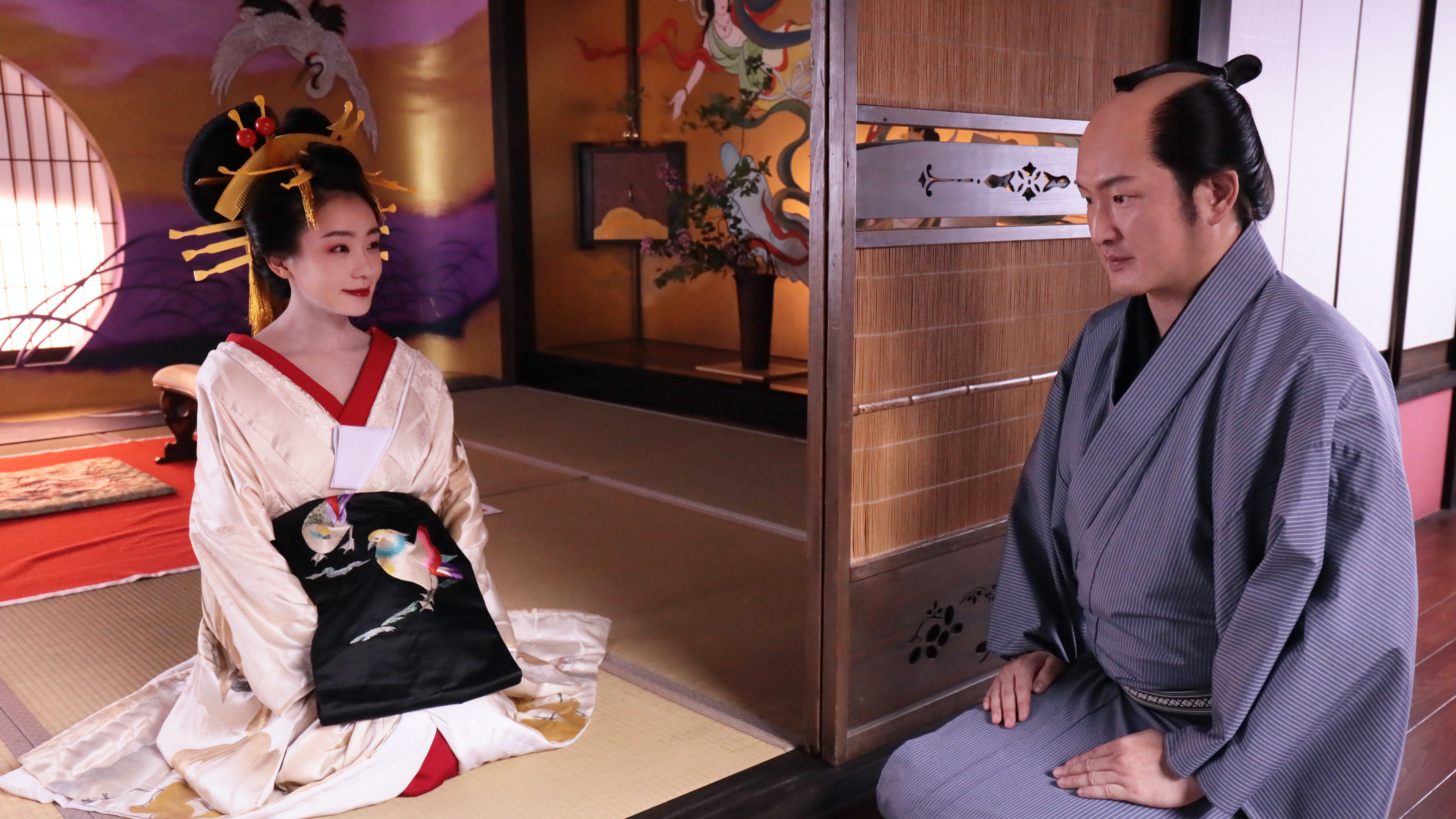 Mio's Cookbook slide 4