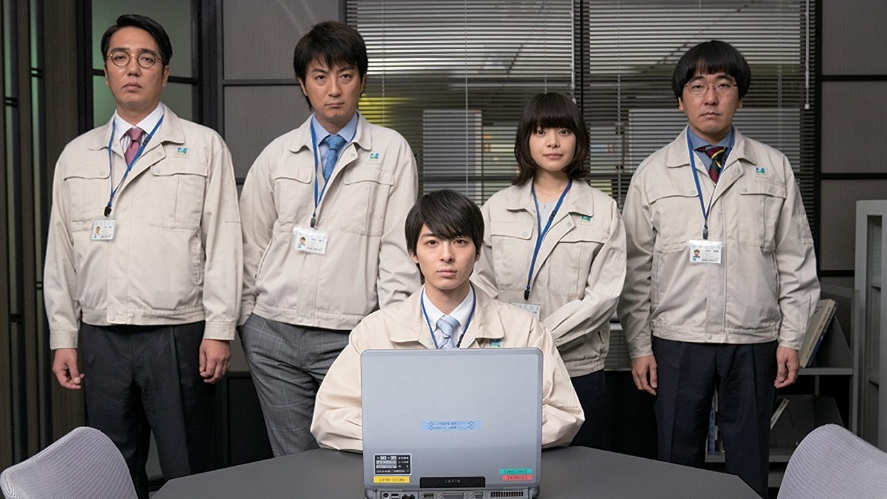 Project Dreams teaser image 2