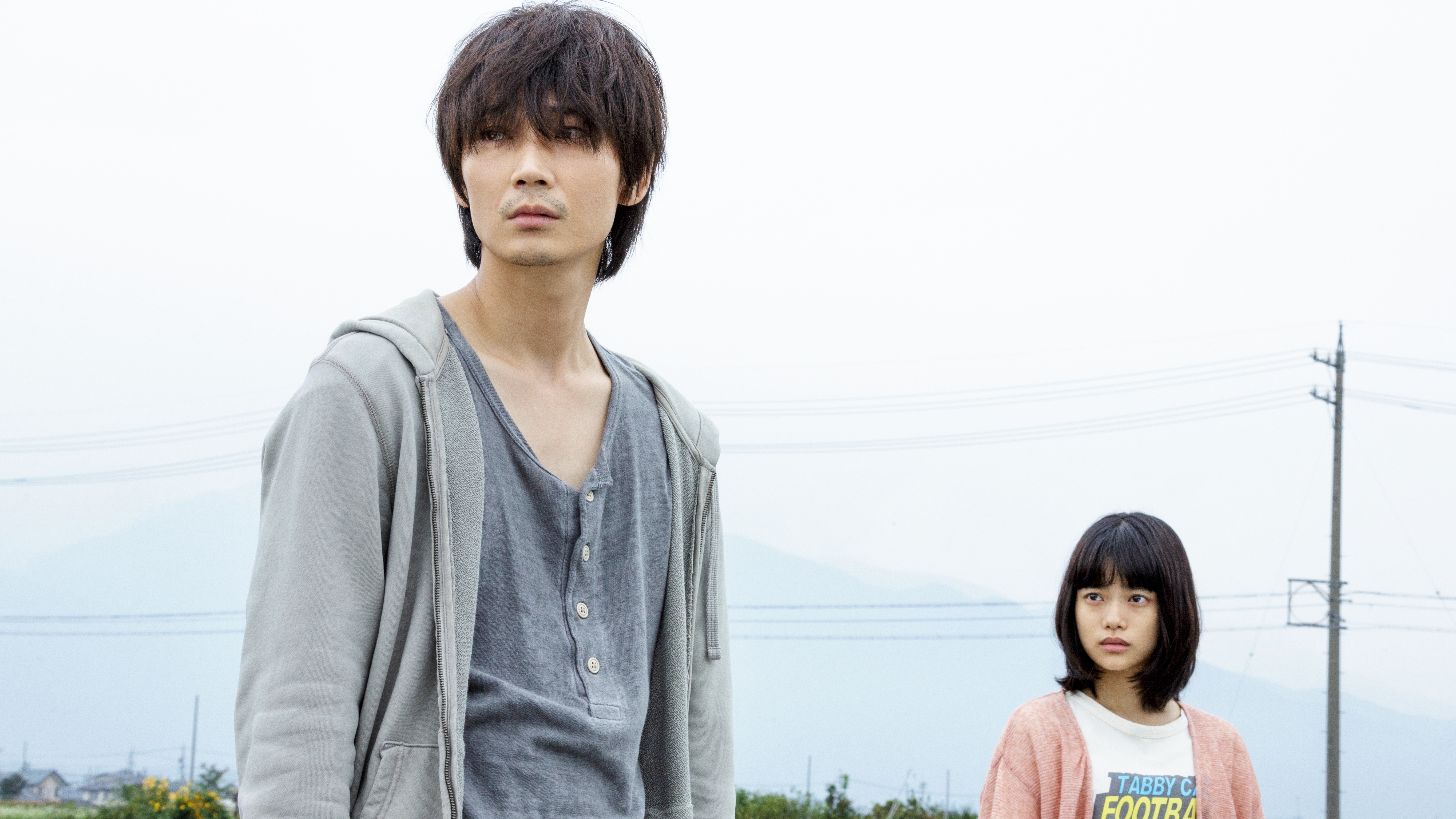 Promised Land main image