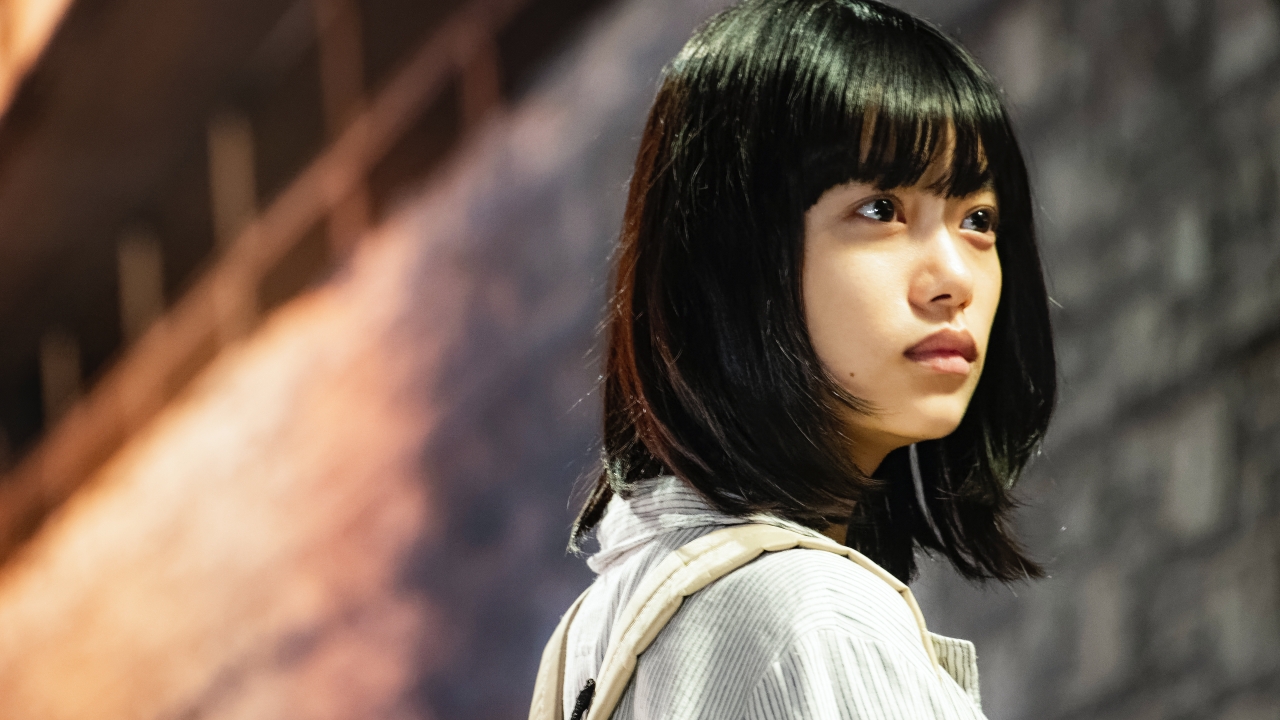 Promised Land a girl looking back