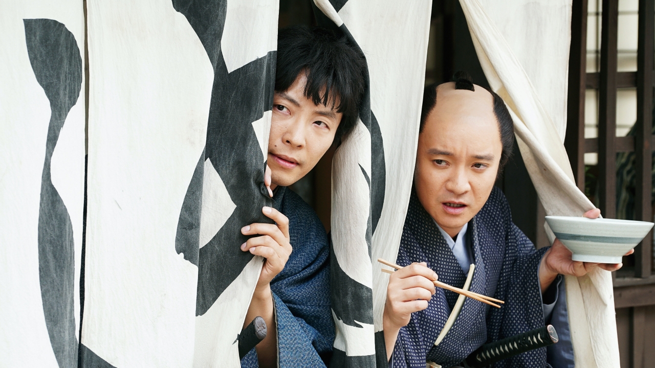 Samurai Shifters looking through noren