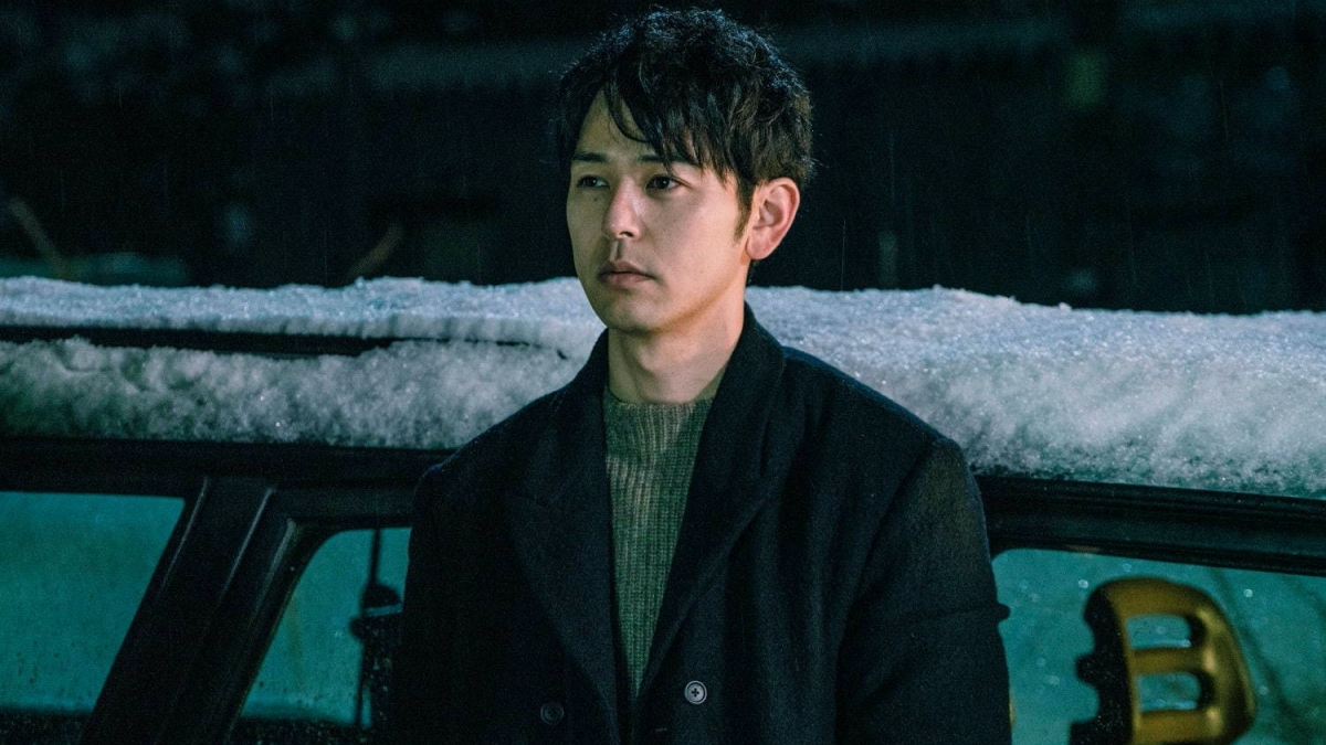 THE SHAPE OF RED slide 1