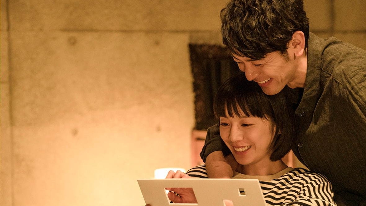 THE SHAPE OF RED slide 2