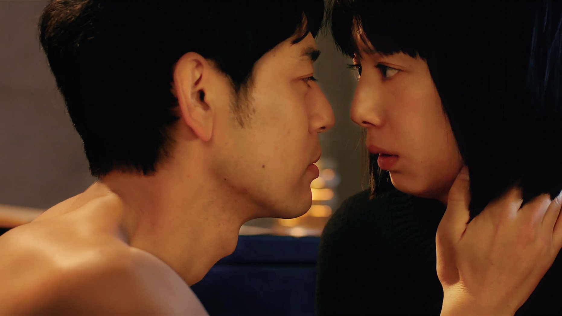 THE SHAPE OF RED slide 4