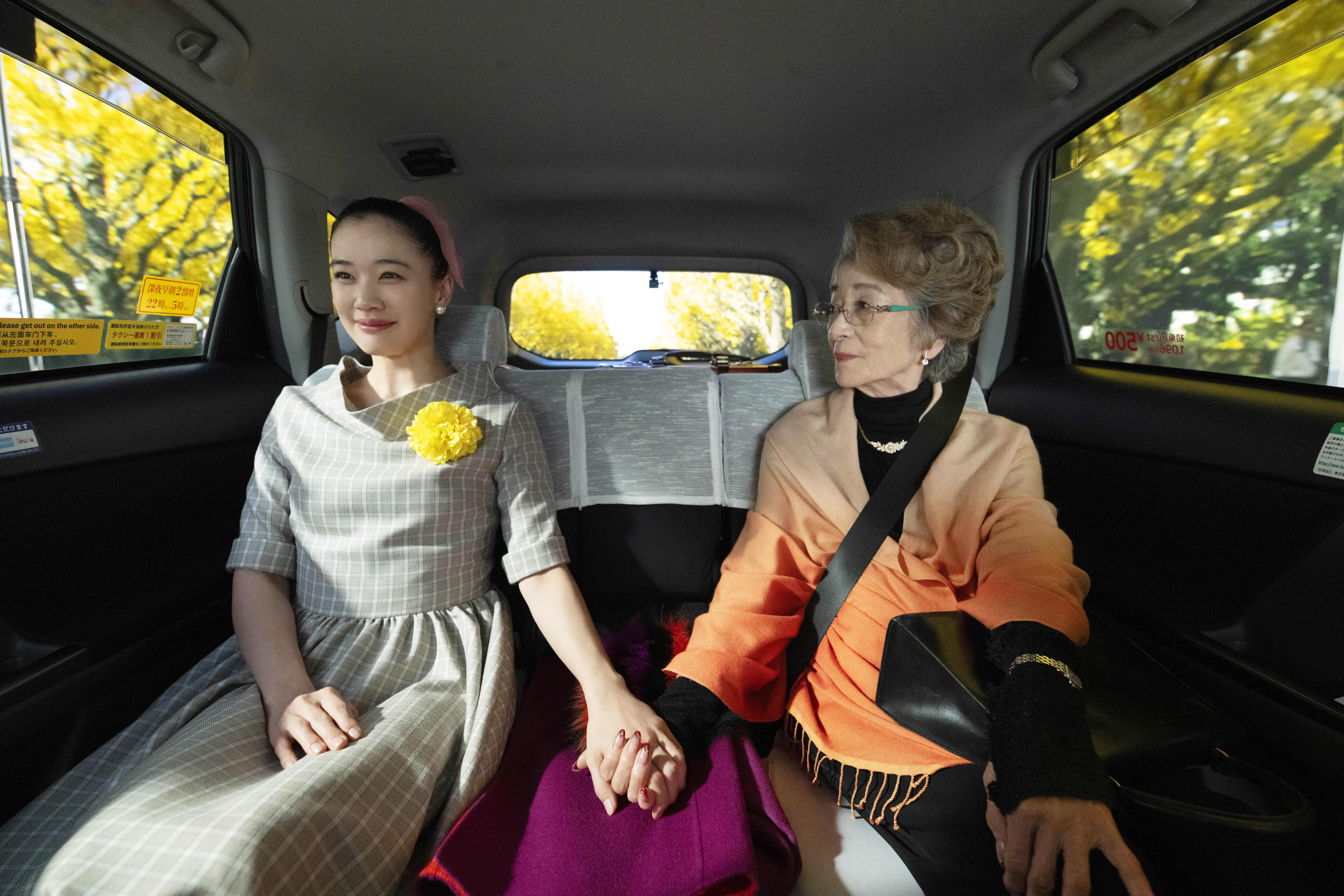 Tokyo Taxi Still 4