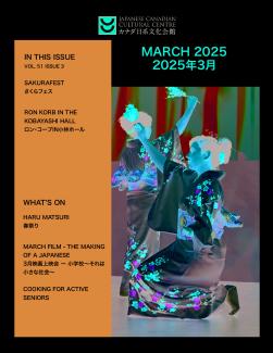 03_2025_3
