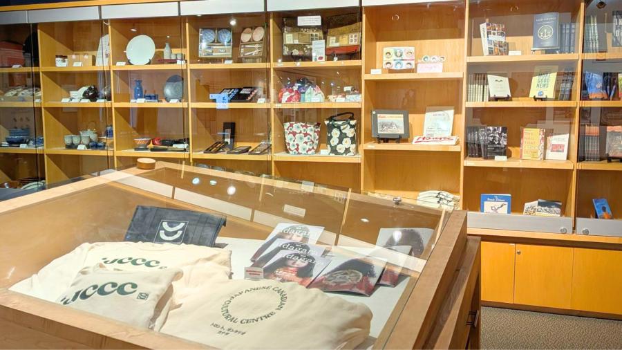 Gift shop at JCCC