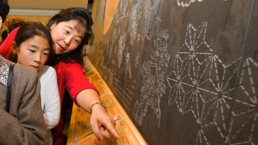 Looking at their dedication for the Cranes