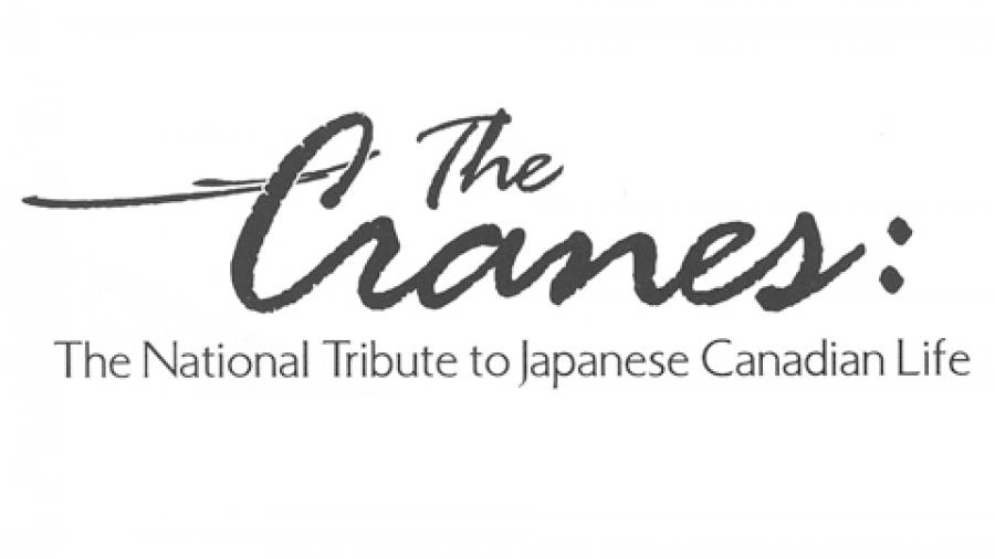 The Cranes logo