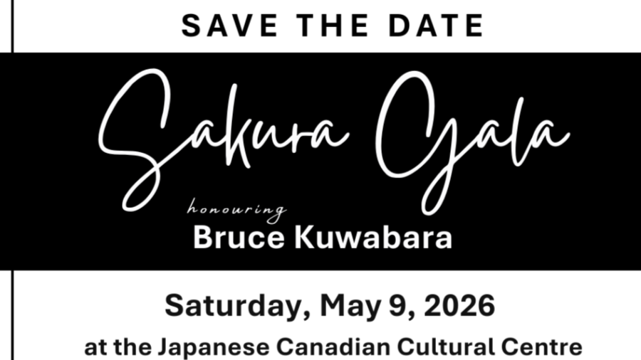 2020 Sakura Awards Honourees