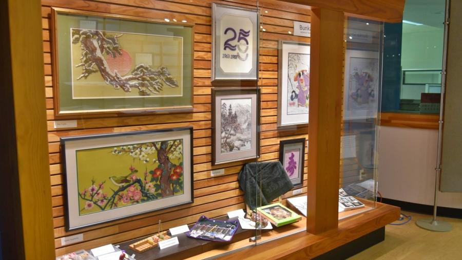 Bunka Shishu Display