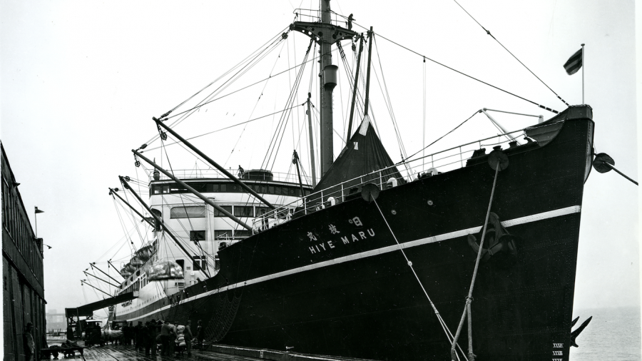 Hiye Maru docked in Victoria, BC