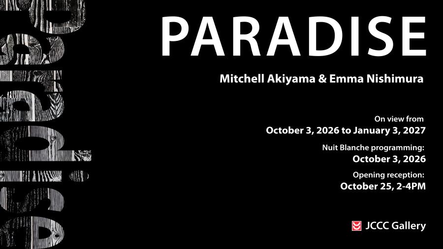 Paradise poster