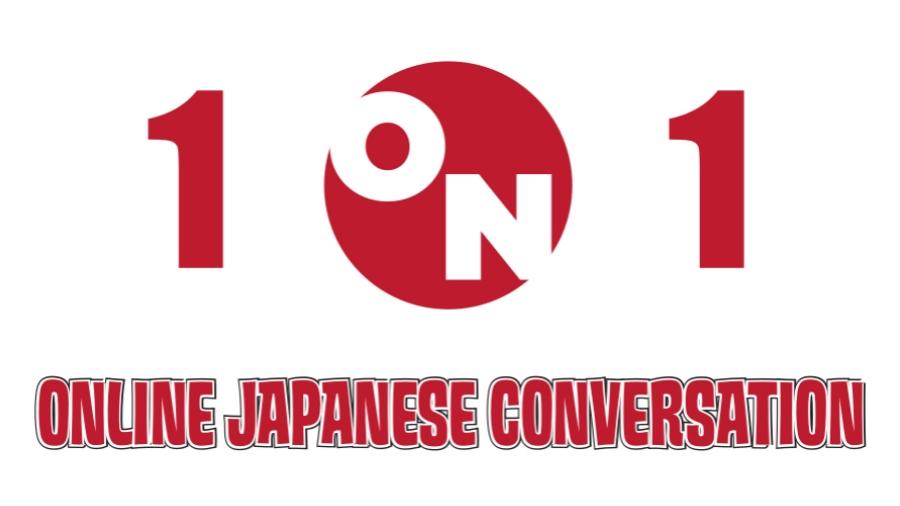 1 ON 1 Online Japanese Conversation logo
