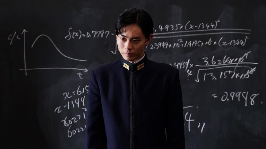 The Great War of Archimedes