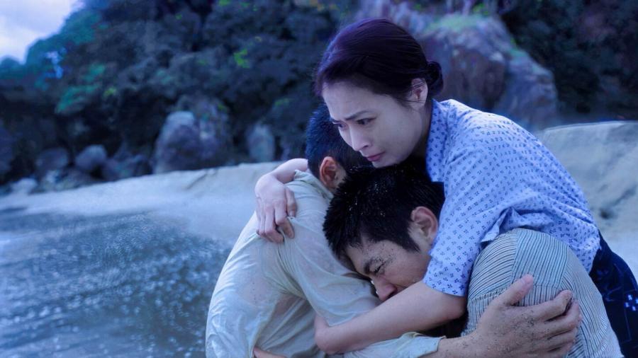 Gift of Fire slide 2