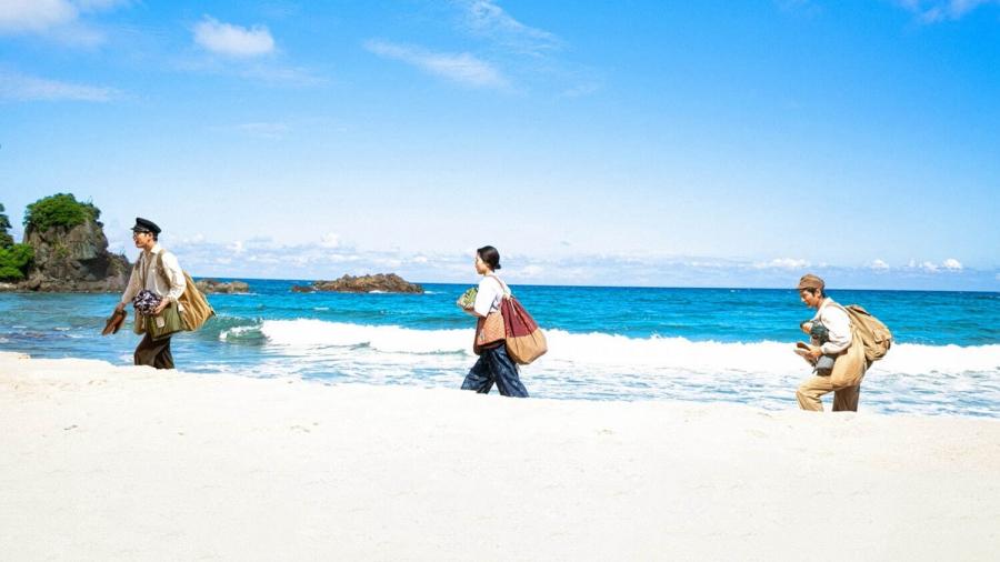 Gift of Fire slide 4