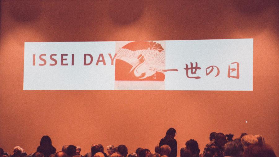 Isseiday 2025