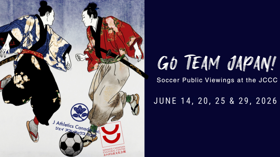 Go Team Japan!