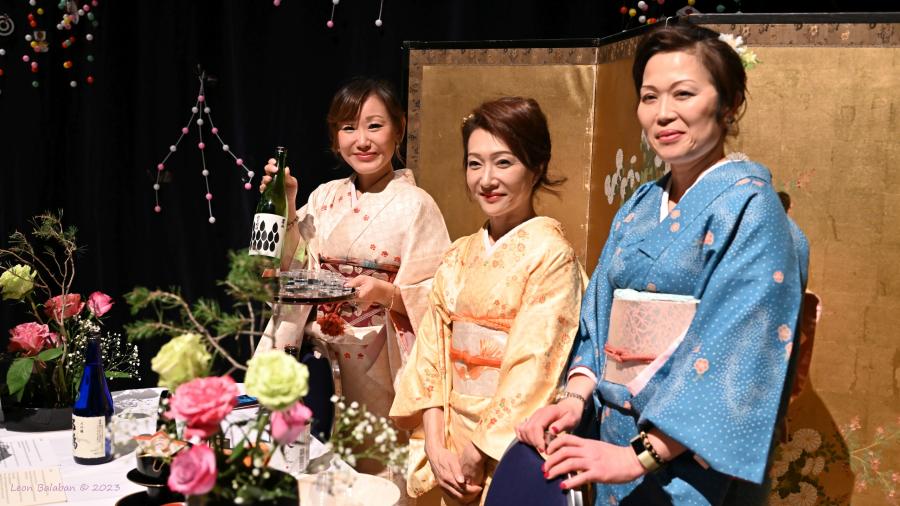 New Year's Festival (Oshogatsukai) 2