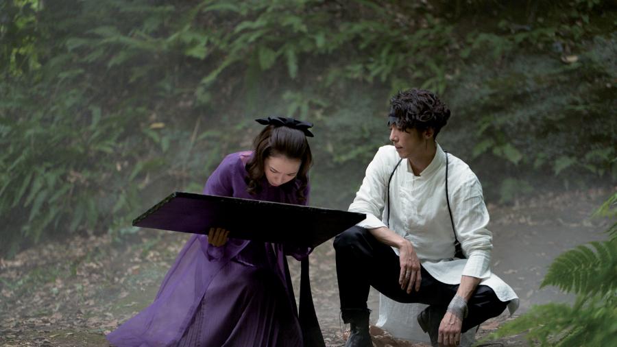 Rohan Louvre slide 4