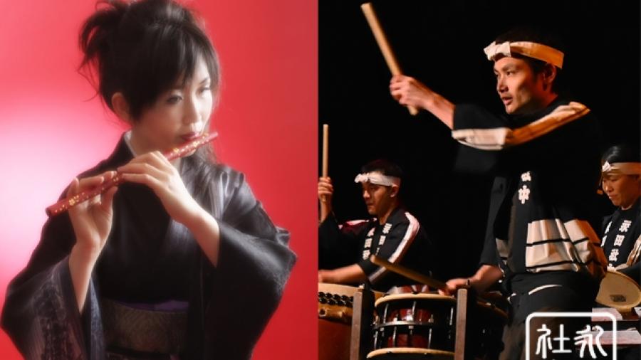 Nagata Shachu and Toki Tatara