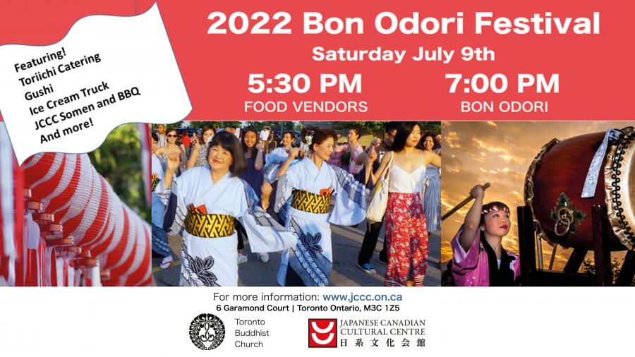 Bon Odori Festival 2022