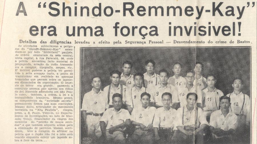 News Clipping Front Page Shindo Renmei