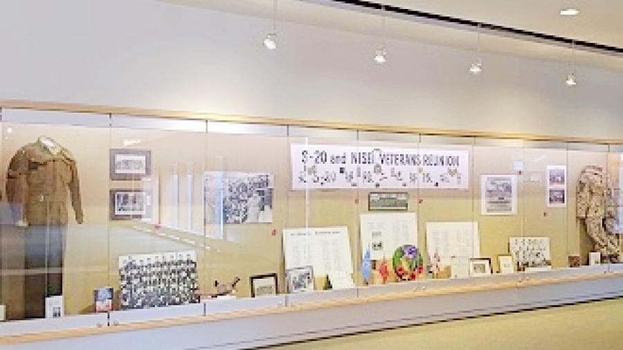 Heritage Lounge Display Case